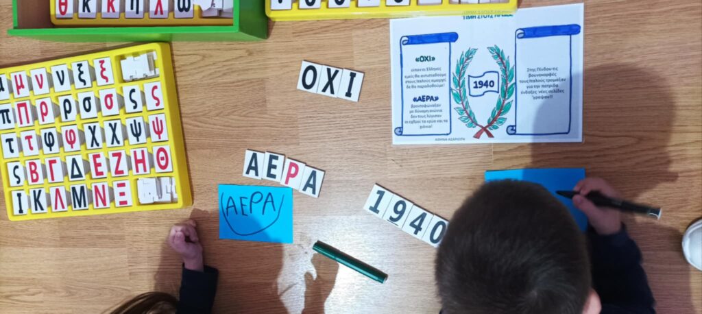 ba826f1e 9ab0 451a 805b 5a22fdca571e