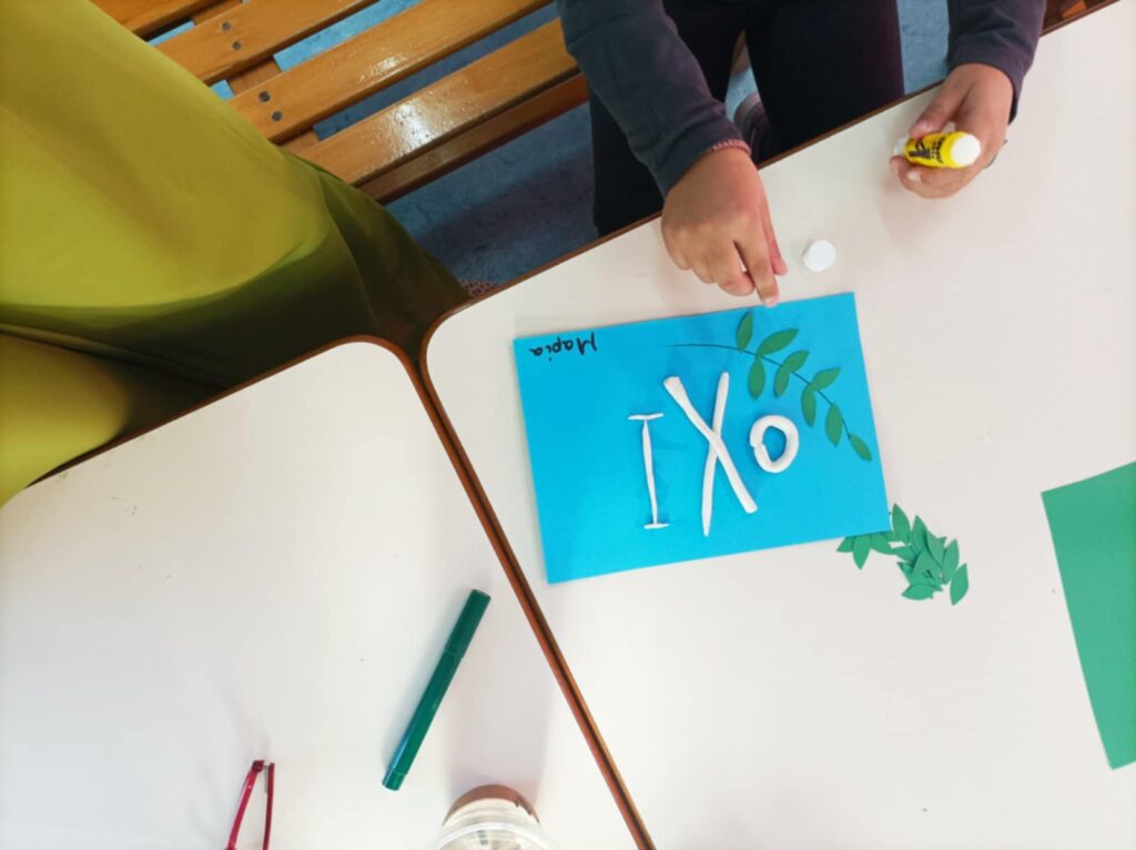 cb9c65a0 7507 4d91 830f 0c6881a9da16