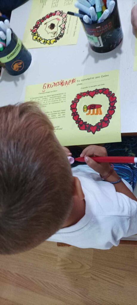 cdc4afe6 be20 4c73 bfb2 ad30e9d97e90 1