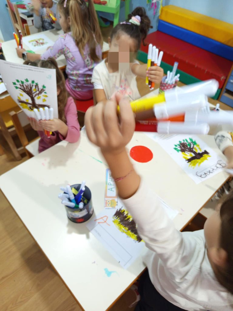 1fab6e53 f6aa 485f 9c7f 29799b57a64c