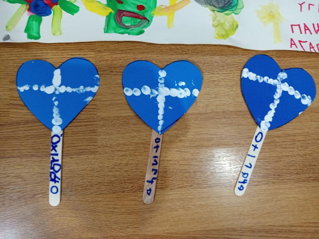 3817ada2 bd31 4838 a981 9f42bc3eaa38