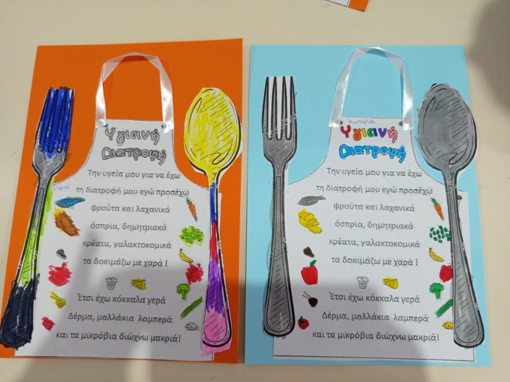 43734ba9 80e2 4407 a559 1dc50b81ab15