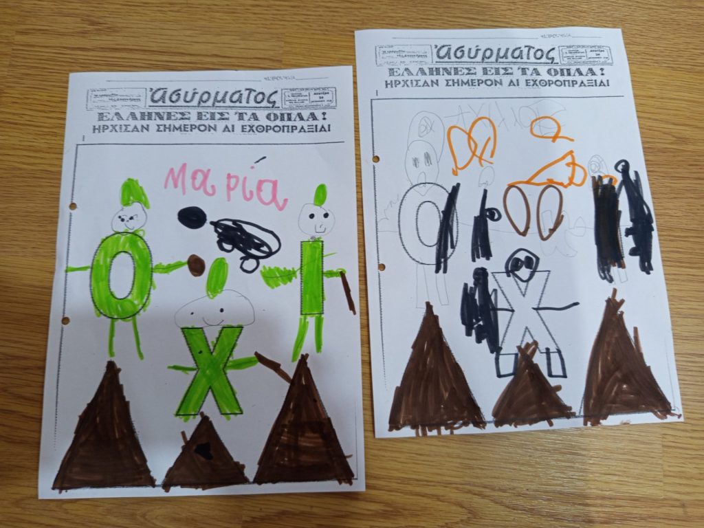 69f4e3f7 d3fb 4b01 a202 37e2681a5aaa