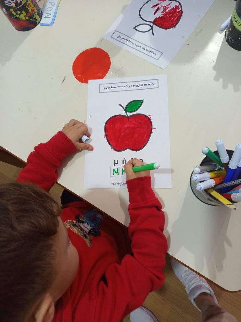 7e1c01b4 b9b1 42e5 8d5a f8cf645571d3