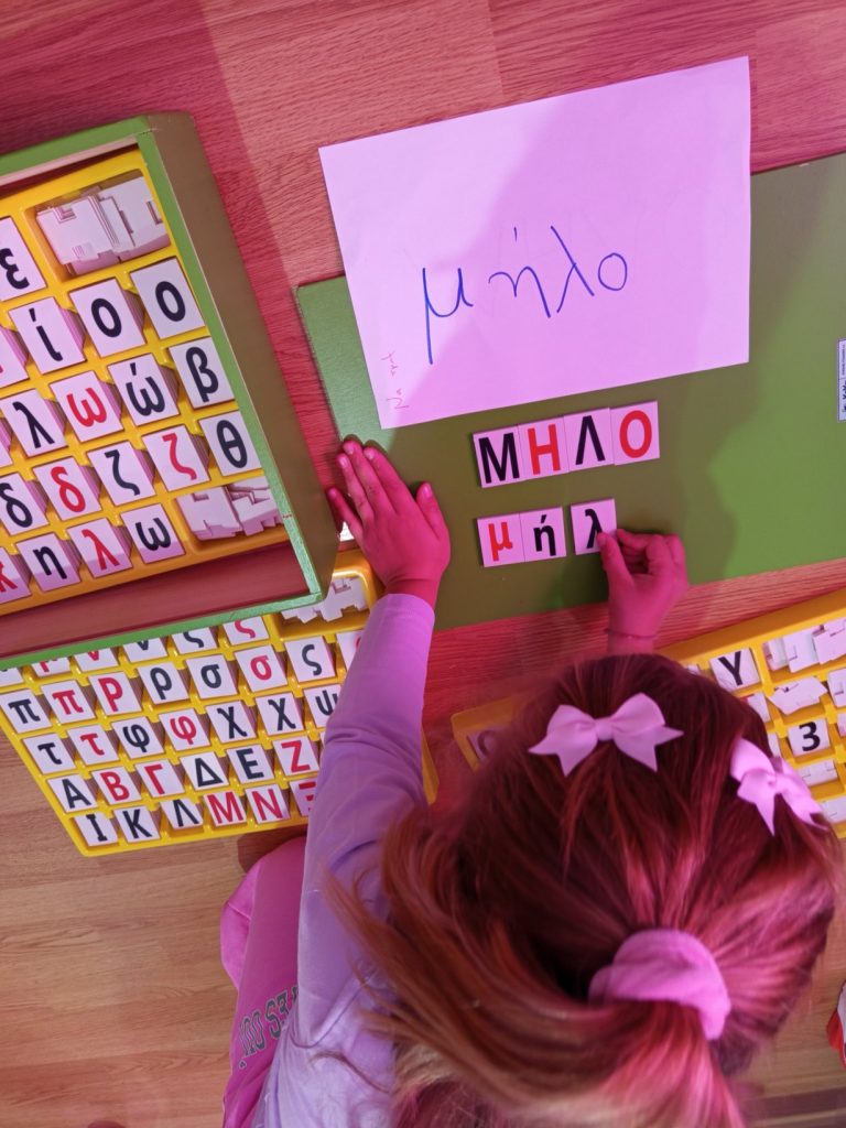 a5397e7e 62d9 4c01 84f8 e53faa4f4153 1