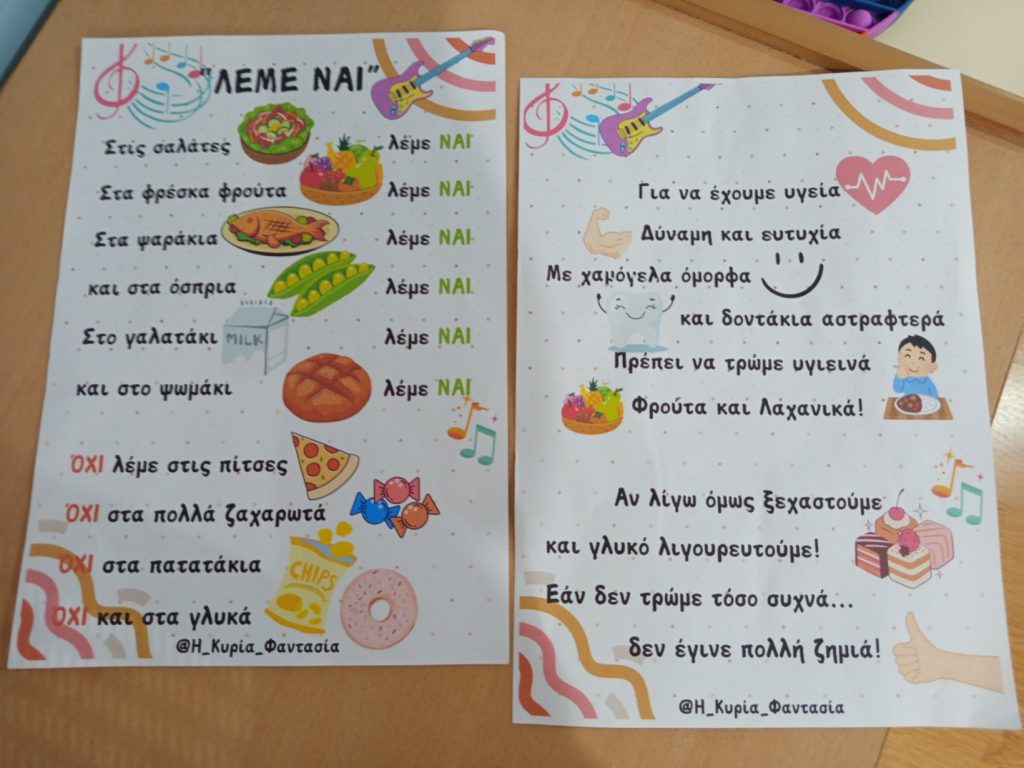 b7a855a7 3ee8 4c46 9cde c42c032a82b1