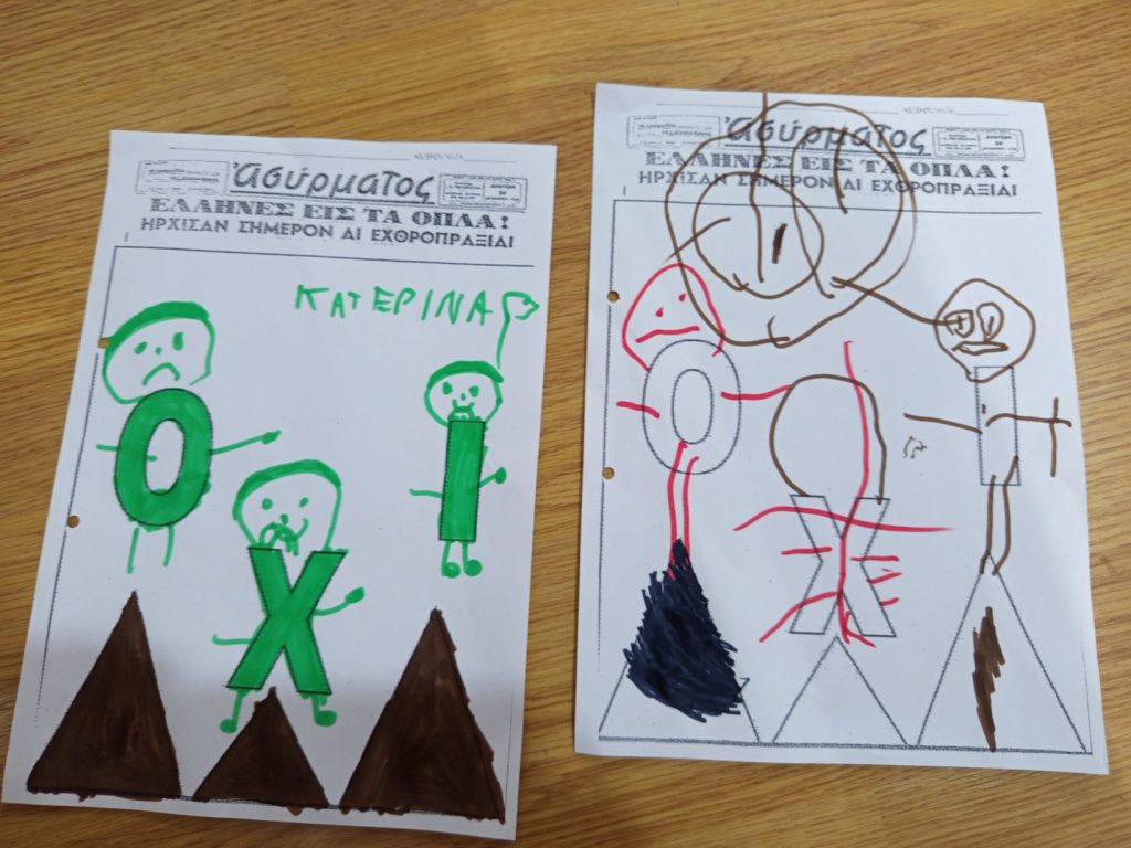 bbf6b214 0116 468c a87e 376ea63ddd37