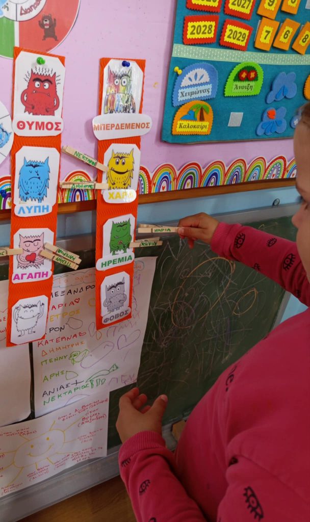 e19433d7 35e6 4f6e b64d 5316fb0ec16e