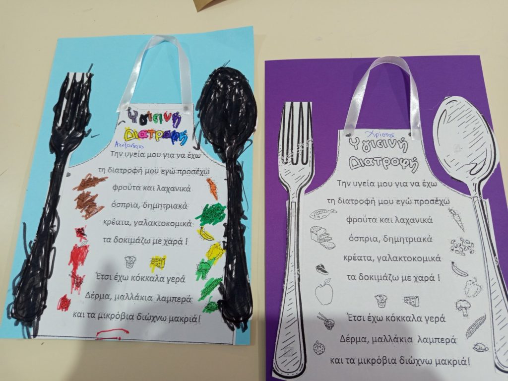 e1f6ed4b deaa 47d9 8d10 3383dcc4aed8