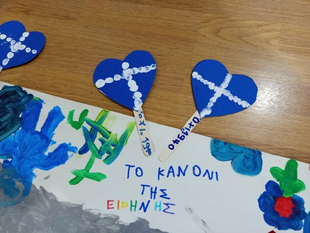 f16edc4a 8a37 43fd 927a a5d63048f50f