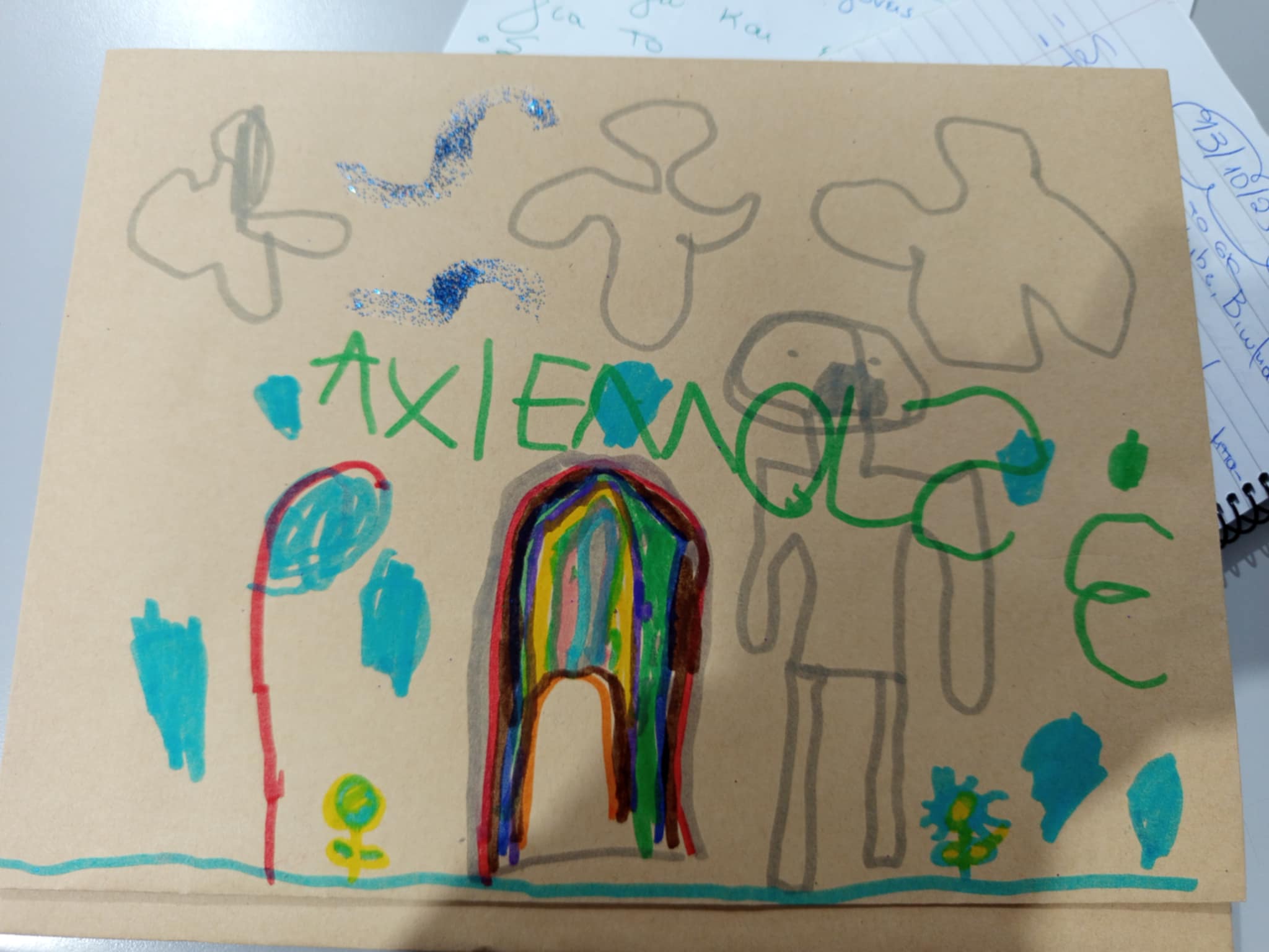 f29dde2a 2e73 4c2c a4ee 0df18bd357c0