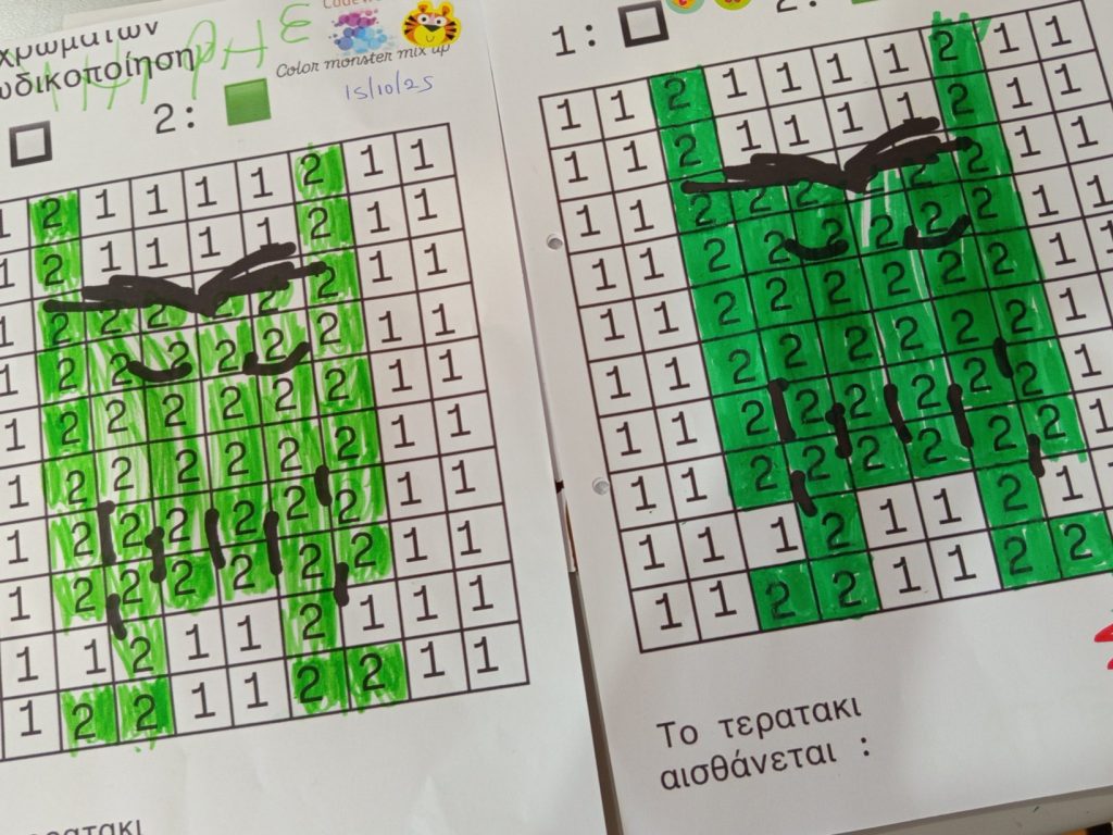 f33963ff 963e 43c7 836c 695c03b7c4fa