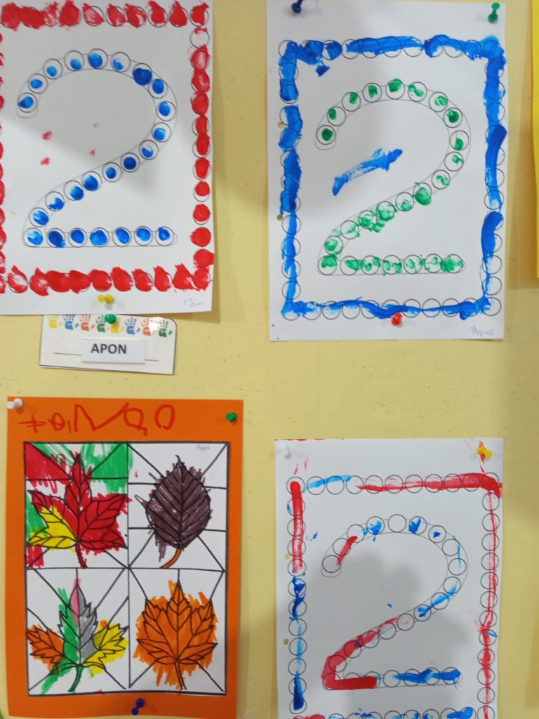 1a6ecdfc f3cd 4c8b 9675 d7935a4b084d