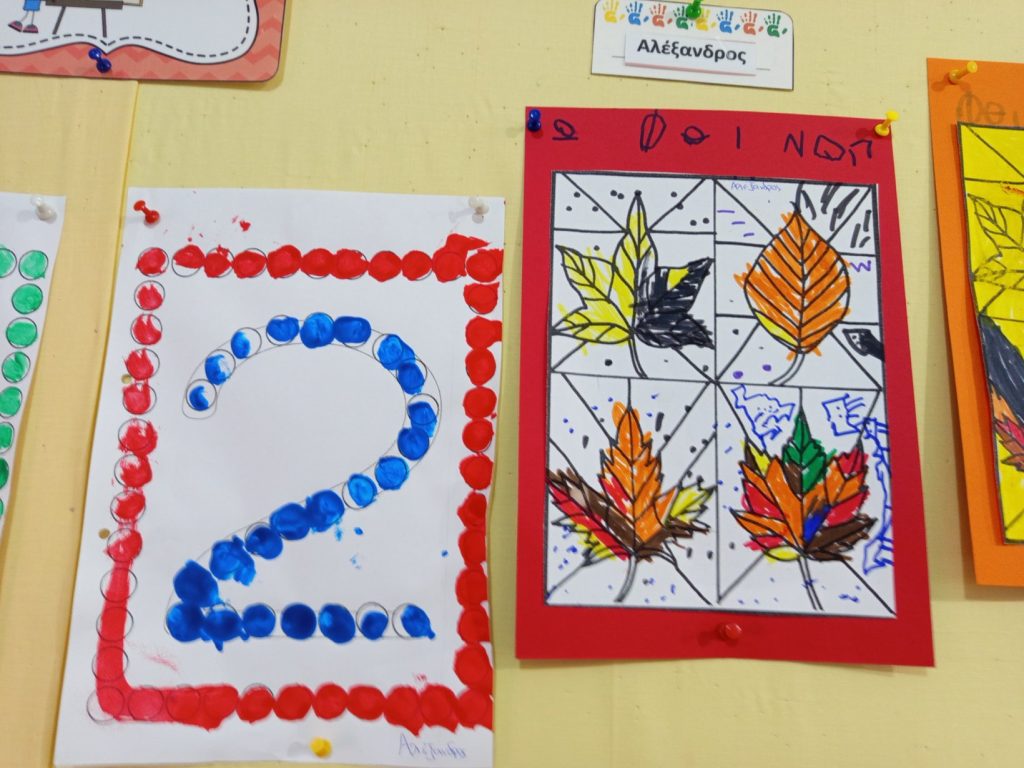 1e3f6ca9 0c55 4a6a 960b 20461f9bb004