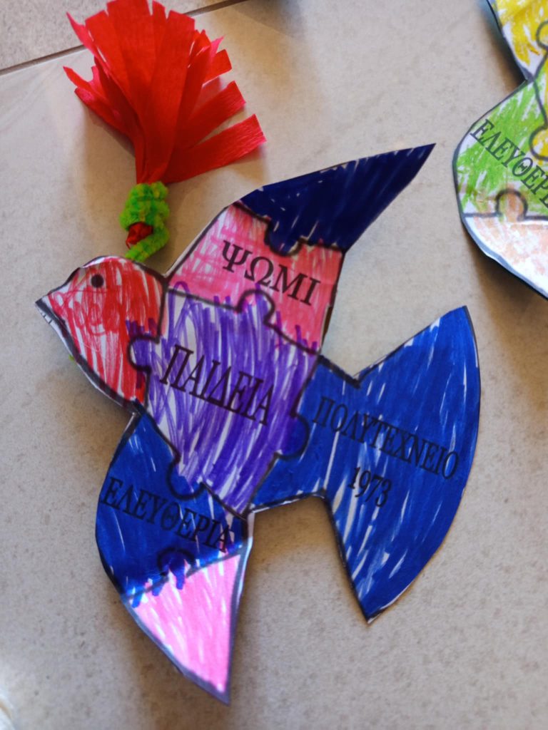 248c397b f12a 47fe 919d ba4ac93ddf97