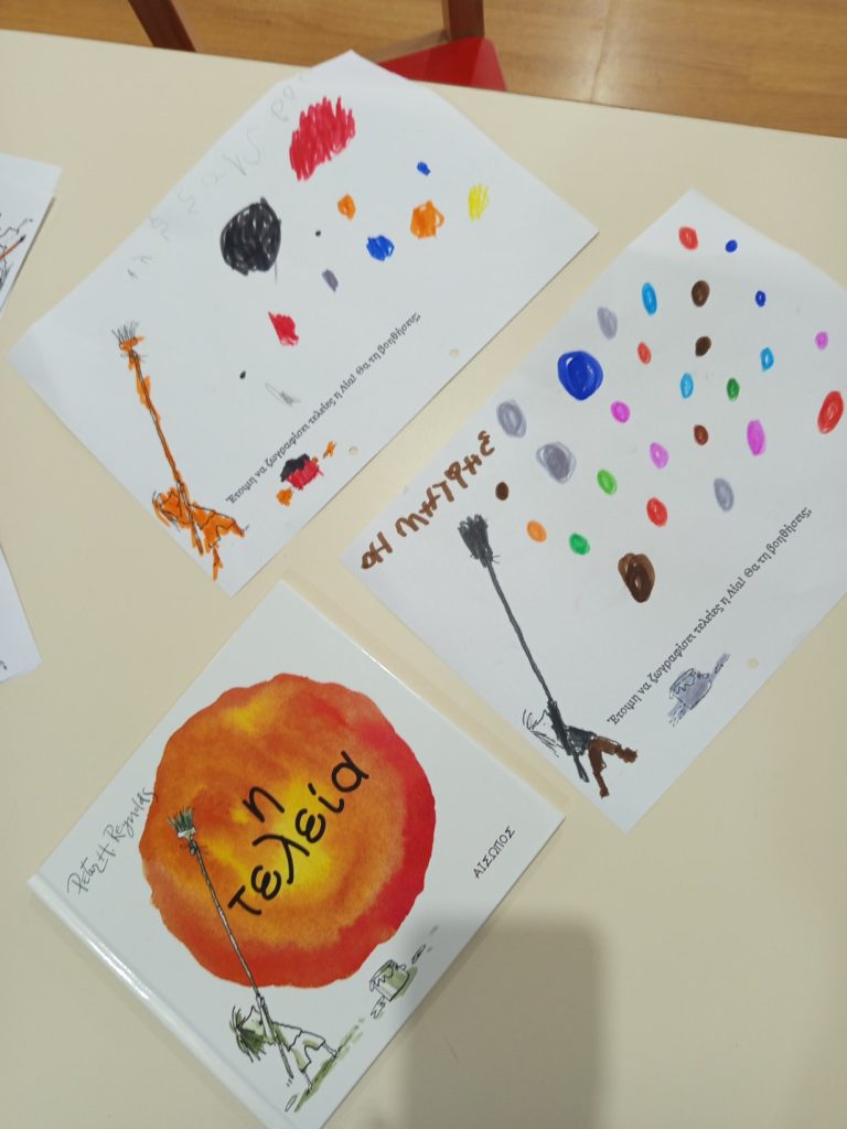 28e752f4 b9c3 4d8e a45e 3173e642fa0f 1