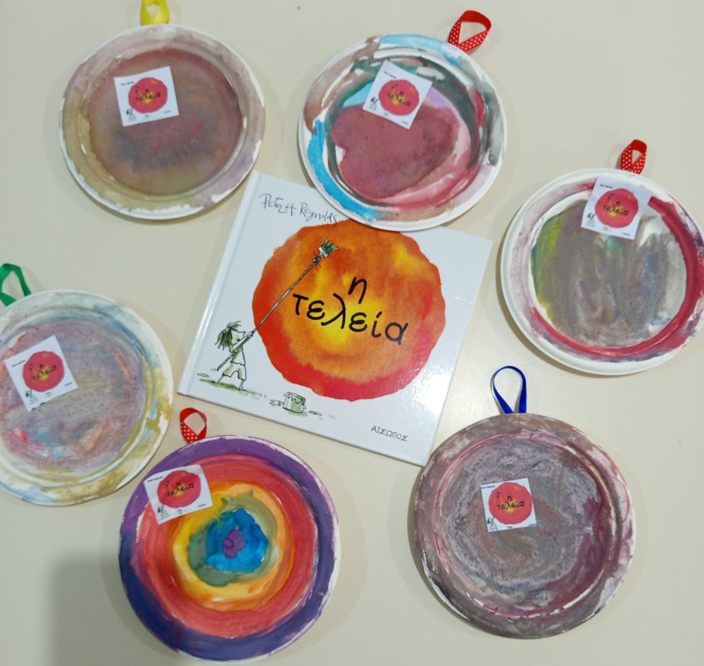 3fa66a1b d5f5 423d 92f7 1463a85372dc