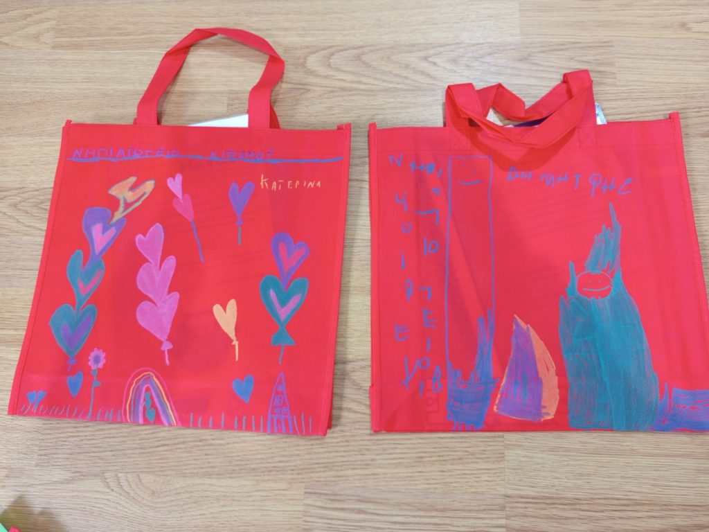 423fb0f7 52f9 4039 b1bb 9de36e6828a5