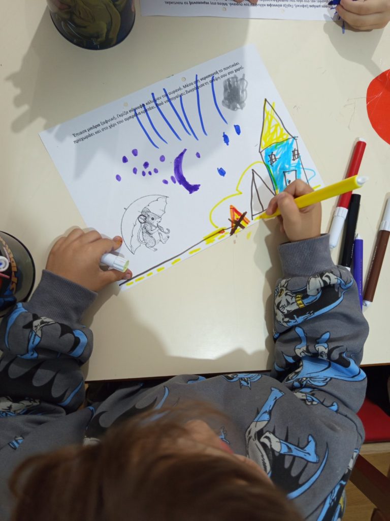 7fd845a3 2c80 423e b6b4 11f484ba104d 1