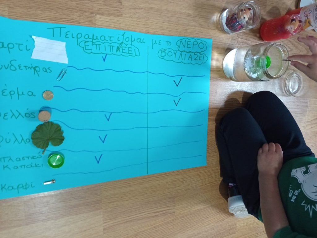 8936cf6f 2747 4f94 9e63 2e48950b9adb