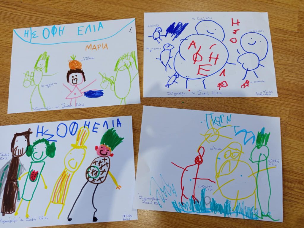 99c4f31e 9b67 4818 8637 1994d15145d2