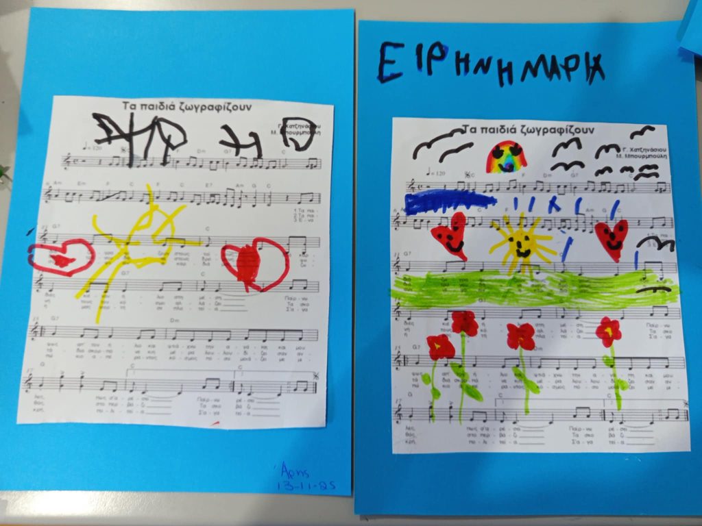 9a84d973 82ec 48b2 b16f 490f1994b304