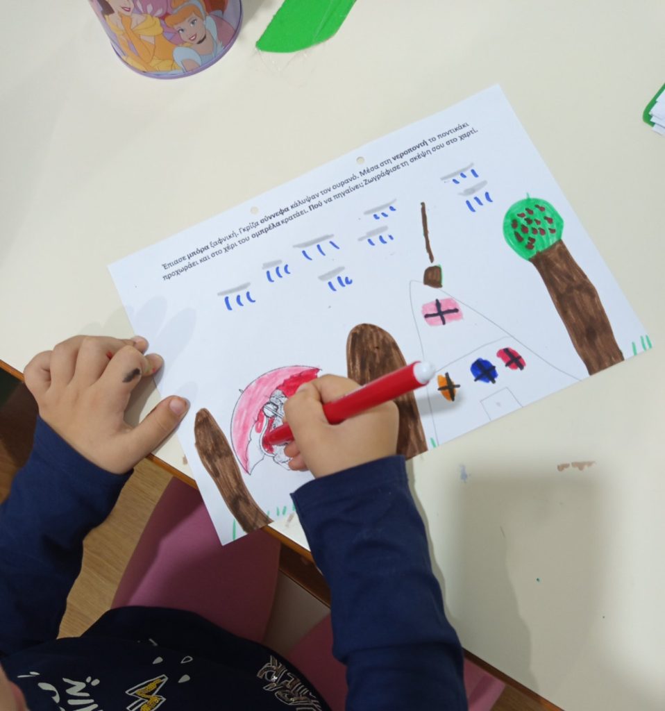 9bb5fbb4 f851 456a b3de 1d569c9a37ae