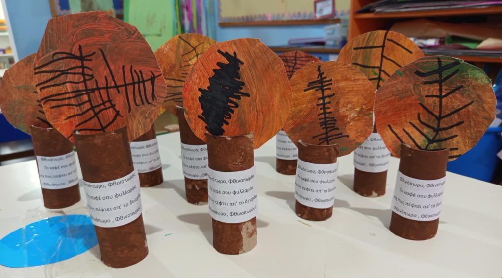 a8f1b2a1 fcf8 4c8c b859 48b791ded73a 1