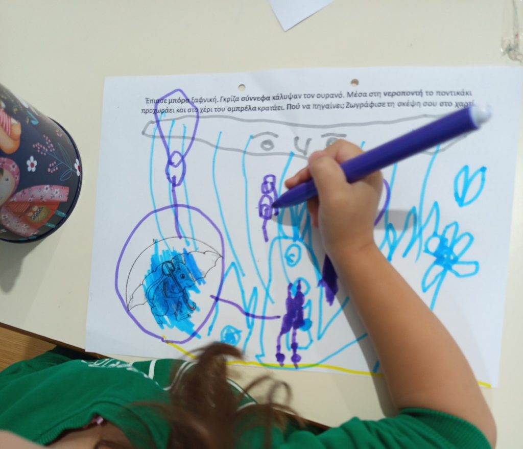 bad106a6 344f 4fe3 b2ec a6d138425ea6