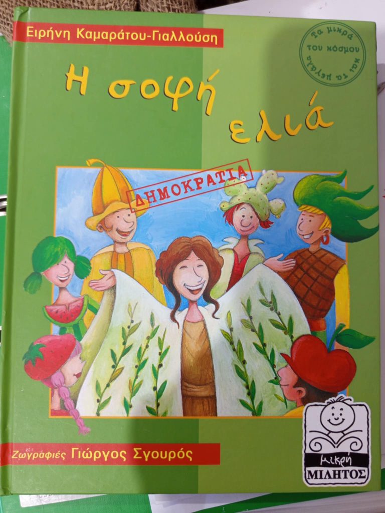 bc77acab a106 4291 af64 fab01e4735e4