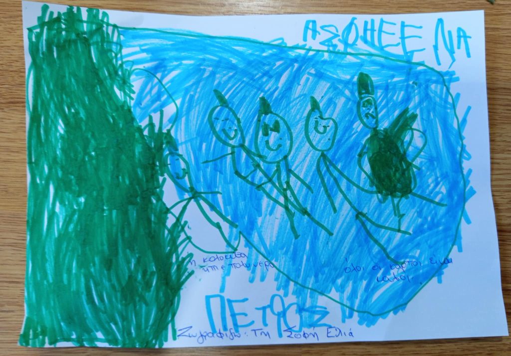 d07913c5 f40c 4adf 9c34 d3a406c744dd