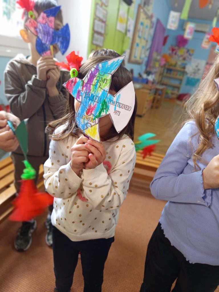 ef163b1e 8afa 4a69 9134 96812219199d