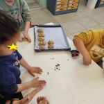 c48c8d9f 2a70 45e8 b69b 8ab4177034c1