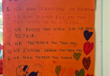 307989877 3248712862063704 7463414860225412720 n