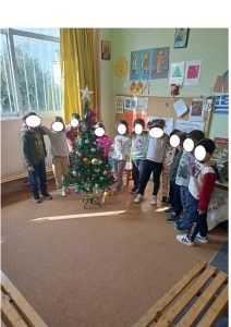 CHristoygenniatiko dentro