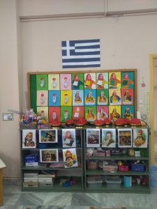 IMG 20230323 143849