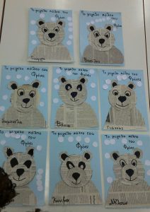 orca image 1475885417