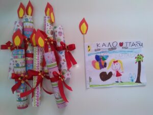 IMG 20240417 120703