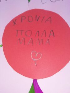 IMG 20240513 120843