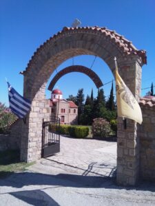 IMG 20240523 104430