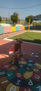 4896b716 3fe2 42b5 abe2 4af58c647282