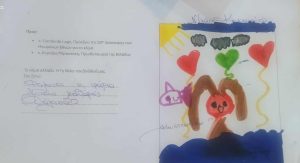 31d8f5c6 db2f 4843 b98a f16b56e61367 1