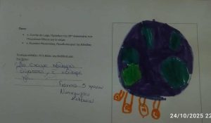 6204ce4e 3cb4 4c7e 8acf d65415bd040b