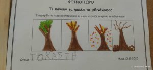 884c674e 073c 47aa 920c 53eb13e78505