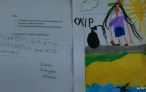 8f6dc402 f1dc 41fe 8780 34aaa4c2ce60