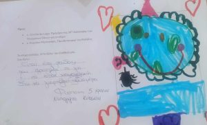 92f4280c 69df 44c4 9daa 7173aff038a7