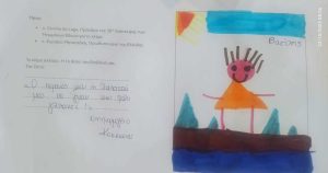 a4443791 73cf 42c9 b10c a4e67747aa0e