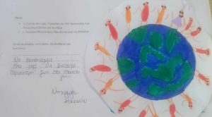 b998f27b 53de 408a b296 98af0a259cfa