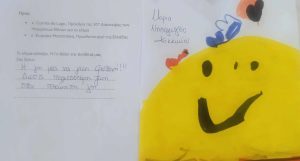 ccfc654f c194 4d29 a7e4 58607e4fa82f