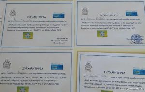 d1238736 b52f 4346 aa25 31eb65842084